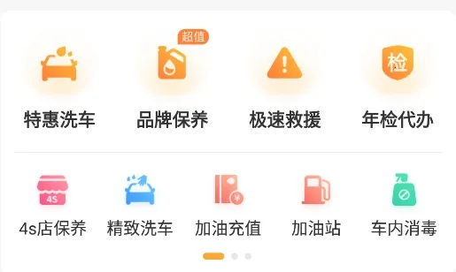 �����(��������ƽ̨)