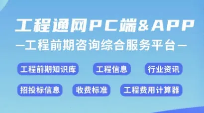 ����ͨ��2025���ذ�װ