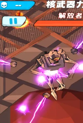 �����Ӣ��(ĩ�����ð����Ϸ)