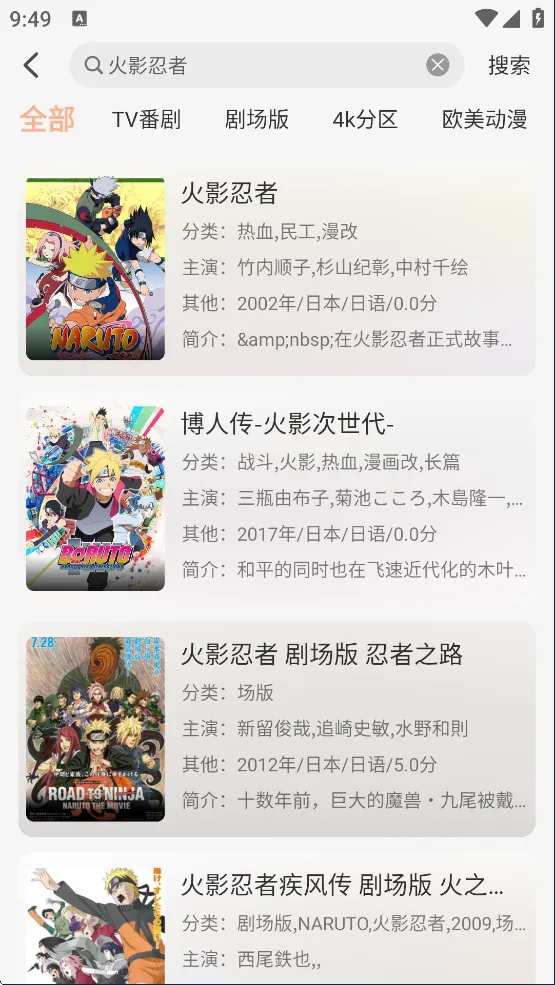 ��������(����׷��ƽ̨)