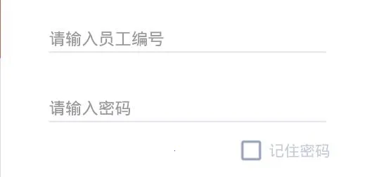 �ڳ�pro��׿���ֻ���