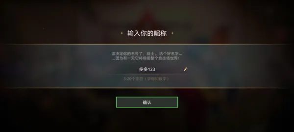 ��Ӱ��4(��������Ϸ)