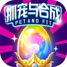 ץ����ϳ�(ץ��ϳ���Ϸ)