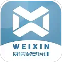 ���ű�����ѵ(����������ѵ)