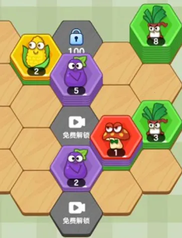 ��ѹ����ͣ(��ѹ������Ϸ)