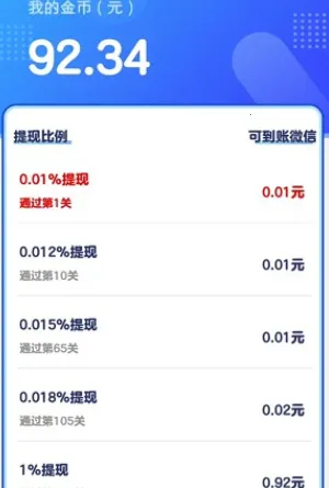 ��ѹ����ͣ(��ѹ������Ϸ)