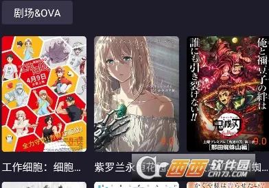 �������������ֻ���