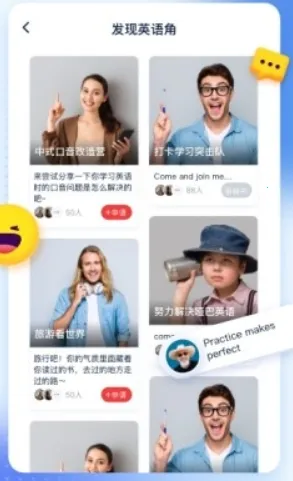 ƽ����ѧӢ��(Ӣ��ѧϰ����)