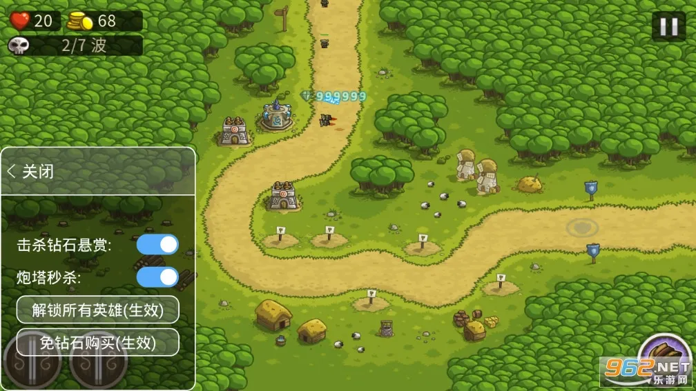 ��������սȫӢ��(����������Ϸ)