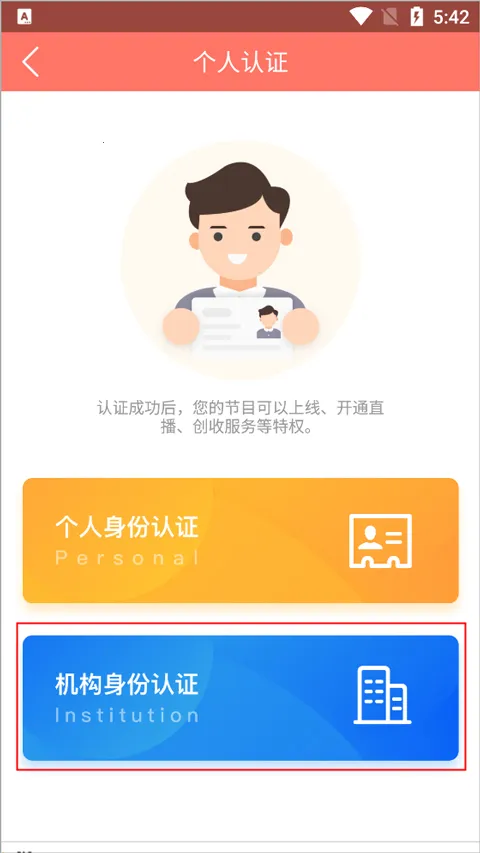 ����������׿���ֻ���