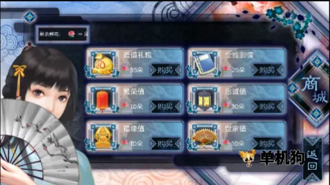 ��������2025���°汾