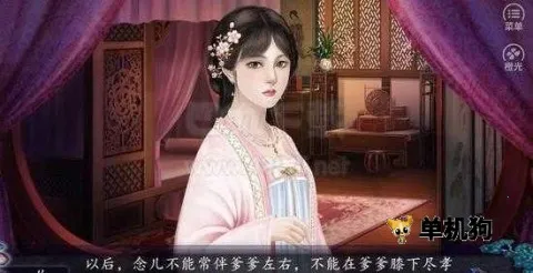 ��������2025���°汾