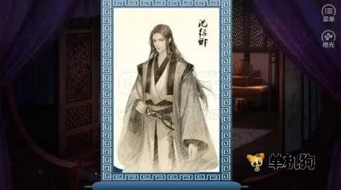 ��������2025���°汾