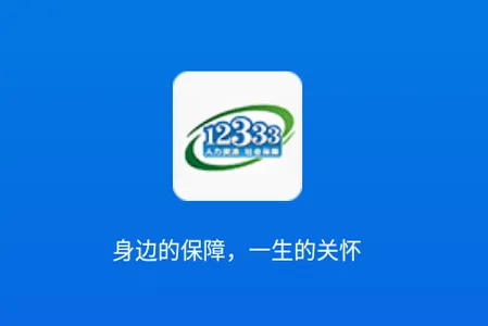 ��������2025���°汾