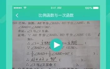 ��˫ʦ��׿���ֻ���