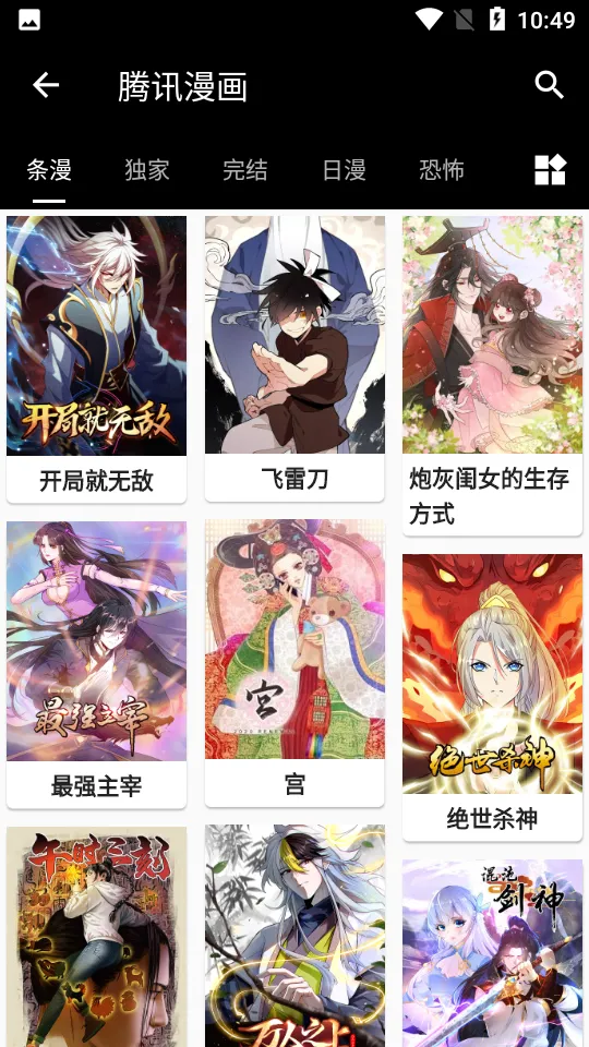 ƤƤè����2025�ٷ�����