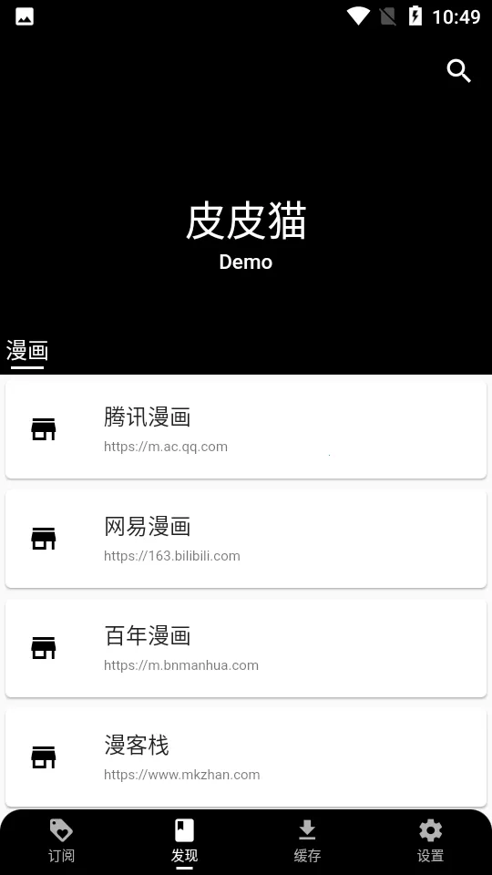 ƤƤè����2025�ٷ�����