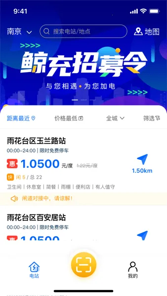 ����2025���ذ�װ