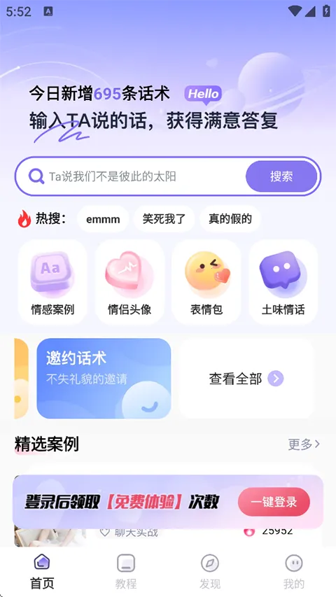 ��С�������ֻ���