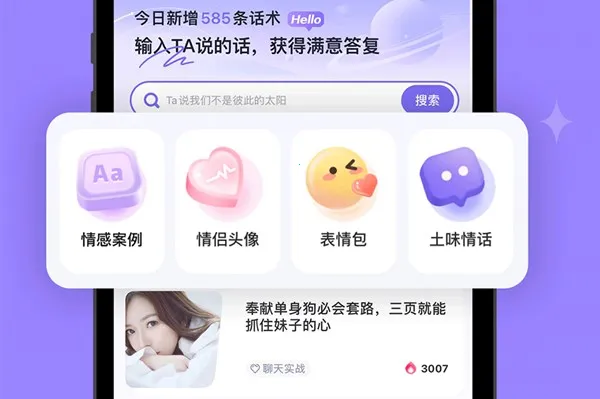 ��С�������ֻ���