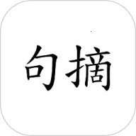 ��ժ(���ӷ�������)