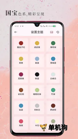 ��ժ(���ӷ�������)