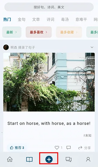 ��ժ(���ӷ�������)