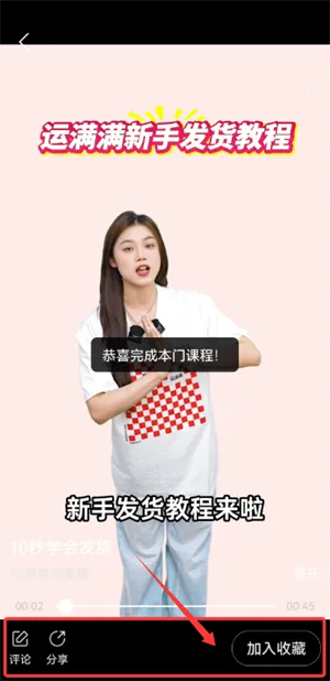 运满满货主安卓版手机版 运满满货主安卓版手机版