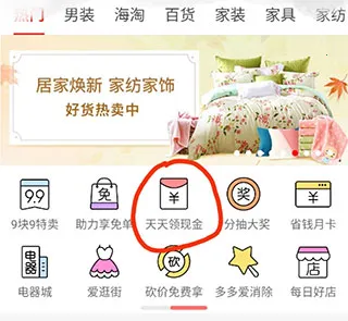 ƴ���(���̹���ƽ̨)