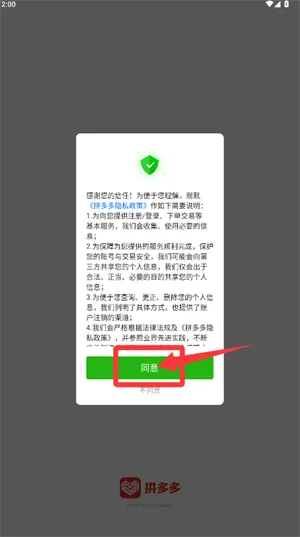 ƴ���(���̹���ƽ̨)