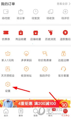 ƴ���(���̹���ƽ̨)