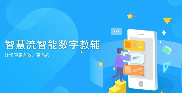 �տ���ѧ(��Сѧѧϰƽ̨)