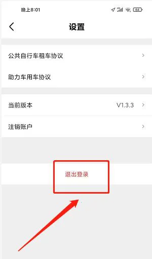 ���ݳ���ͨ2025�ٷ����°汾