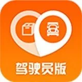 ���ջ��ʻԱ2025���ذ�װ