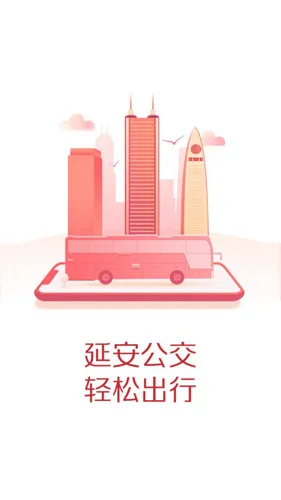 �Ӱ����������ֻ���