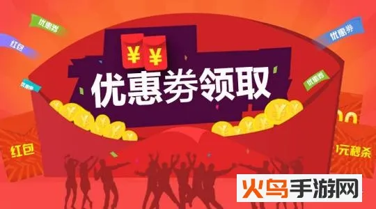 ��ʡ(�Żݹ���ƽ̨)