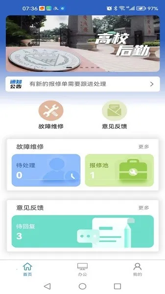 ��������2025���ذ�װ