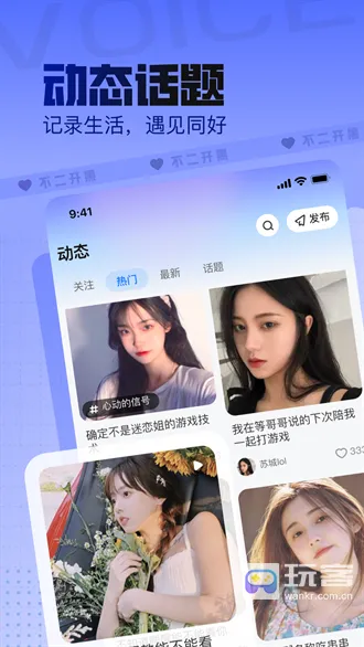 �������ڰ�׿���ֻ���