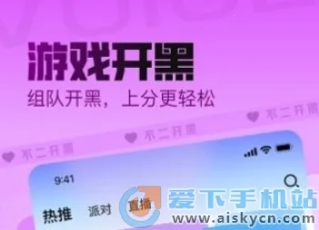 �������ڰ�׿���ֻ���