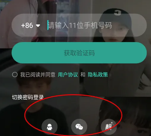 �������ڰ�׿���ֻ���