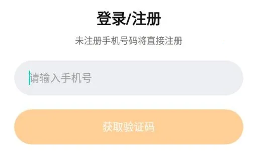 悠优宝贝2025官方最新版本 悠优宝贝2025官方最新版本