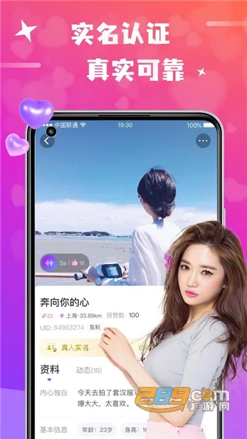 ����2025���°汾