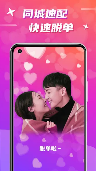 ����2025���°汾