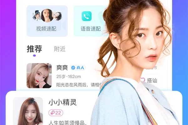 ����2025���°汾