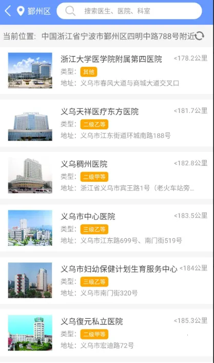 ��������2025�ٷ����°汾