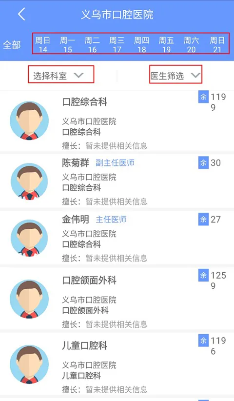 ��������2025�ٷ����°汾