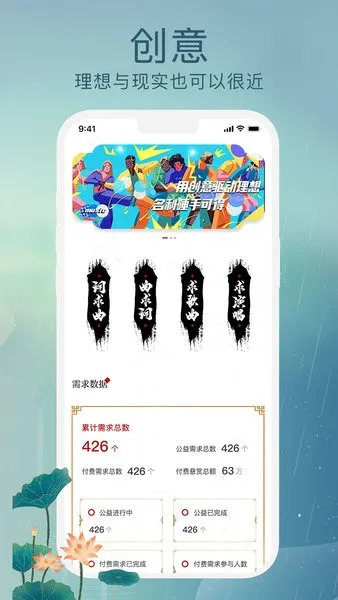 �ݸ�����2025�ٷ����°汾