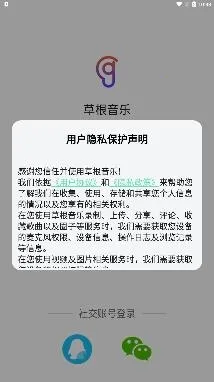 �ݸ�����2025�ٷ����°汾