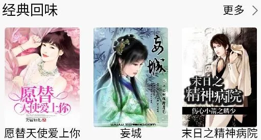 ����Ķ�2025�ٷ����°汾