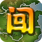 ����ɱ2�����ֻ���